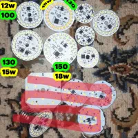 تعدادی چیپ ال ای دی