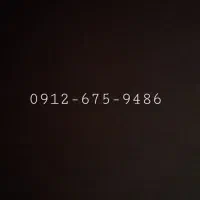 خط ۹۱۲ کد ۶                   0912.675.9486