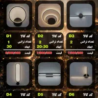 لوستر و آویز مدرن|لوستر و چراغ آویز|تهران, لاله زار|دیوار