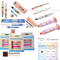 خمیر سیلیکون هالنزیه واتس ماینر صورتی آدامسی(اصلی)