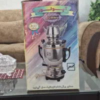 سماوربرقی آپولون