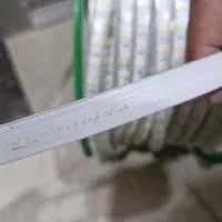 هالوژن شلنگی دو لاین سایروکس|ریسه و چراغ تزئینی|کاشان, امیرکبیر|دیوار