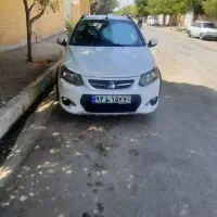 کوییک اتومات 97