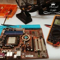 آموزشگاه شهریار. کامپیوتر ، حسابداری، ICDL، فتوشاپ|خدمات آموزشی|مشهد, سعد آباد|دیوار