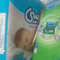 مای بی بی سایز یک هست