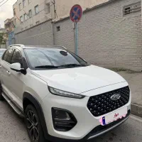 ایکس ۲۲ پرو