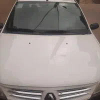 تندر 90