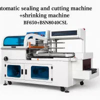 دستگاه دوخت و شیرینگ اتوماتیک Shunyin BF650|ماشین‌آلات صنعتی|حبیب آباد, |دیوار