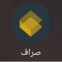 ثبت نام|کارت هدیه و تخفیف|نجف‌آباد, کشاورز|دیوار