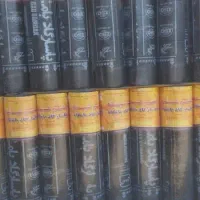 ایزوگام تعاونی(پخش ونصب)