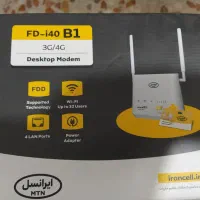 مودم ایرانسل