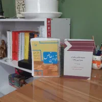 کاملترین قوانین خاص حقوقی و کیفری