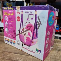 تاب پلاستیکی در سه طرح و رنگ موزیکالی کارتنی|اسباب و اثاث بچه|مشهد, توس (بلوار توس)|دیوار