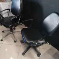 صندلی