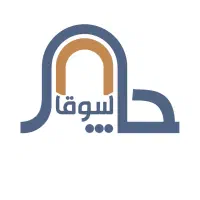 دوره پتینه / میکرو سمنت و تابلو دکوراتیو