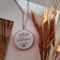 بدلیجات|بدلیجات|کرج, فاز ۴ مهرشهر|دیوار