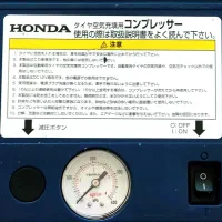 کمپرسورفندکی