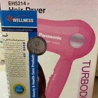 لوازم خانگی