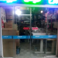 فروش یک باب مغازه تجاری ۱۰ متری در بازار بروجرد