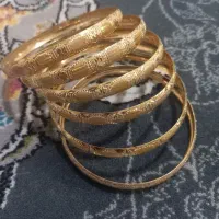 النگونونونو|جواهرات|بروجرد, |دیوار