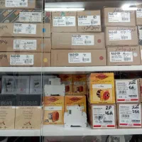 فروش قطعات یدکی دورکن و لبه چسبان|ماشینآلات صنعتی|اصفهان, جنیران (لادان)|دیوار