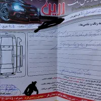 سایناs1401 درحد صفر ۱۹۰۰۰کار|خودرو سواری و وانت|نیشابور, ابراهیمی|دیوار