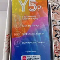 هواوی Y5P 2020