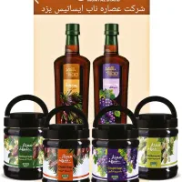 استخدام نیرو جهت تولید در واحد صنایع غذایی