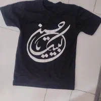 تیشرت ویژه ماه محرم پسرونه قیمت 200