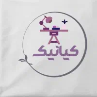 خط ثابت شماره رند