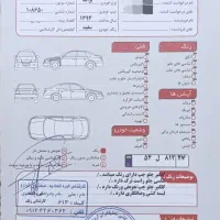 فروش پراید 131|خودرو سواری و وانت|ارومیه, |دیوار