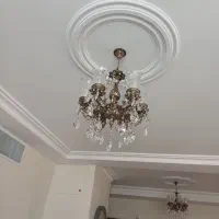 لوستر