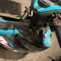ام ایکس کینگ