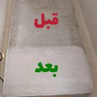 شستشوی،مبلمان وخوشخواب آبنوس|خدمات نظافت|گناباد, |دیوار