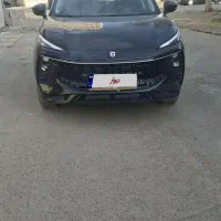 لاماری ایما