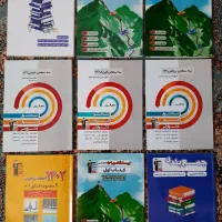۹۵ درصد تخفیف کل کتاب های قلمچی