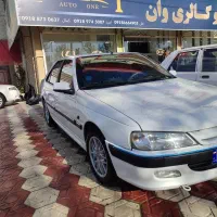 پارس ال ایکس