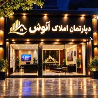 واحد ۹۸ متری حوالی میدان نماز|فروش آپارتمان|اراک, |دیوار