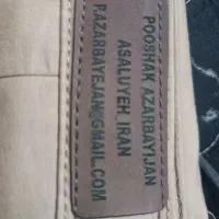 شلوار کار|لباس|بندر کنگان, |دیوار