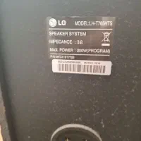 سینما خانگی ال جی|سیستم صوتی خانگی|رشت, دیانتی|دیوار