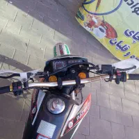 تریل مدل ۹۵