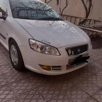 رانا ال ایکس