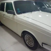 پیکان نمونه خشک