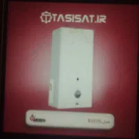 سرویس تخصصی آبگرمکن های بوتان مدل 31-15