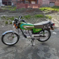 موتور 150مزایده مدل 92