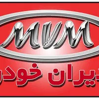 امداد خودرو سیار مکانیک سیار تعمیر در محل|خدمات موتور و ماشین|تهران, اکباتان|دیوار