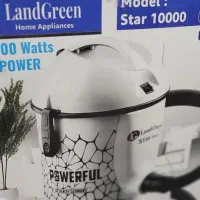 جارو برقی سطلی