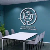 نیروی فروش تلفنی و حضوری مصرفی پزشکی و بیمارستانی