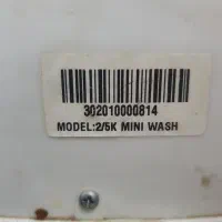 مینی واش AEG|ماشین لباسشویی و خشک‌کن لباس|بندرعباس, |دیوار