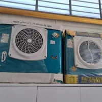کولر آبی ۲۸۰۰ ،۳۰۰۰،۳۱۰۰|کولر آبی|کرج, کیانمهر|دیوار
